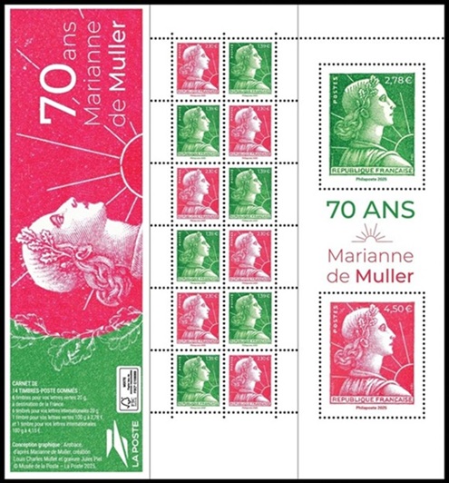 Timbre  Y&T N�CA1537