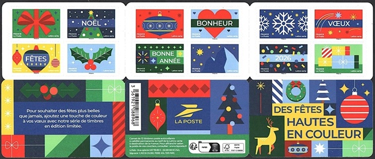 Timbre  Y&T N�BC2644