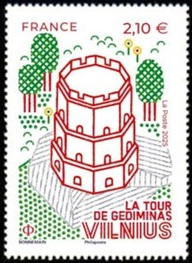 Timbre  Y&T N�2025-254a