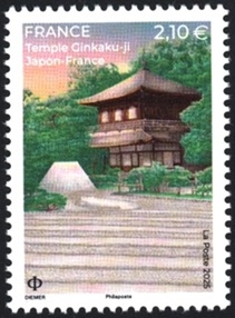 Timbre Y&T N°5905 Timbre Y&T N°5905