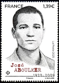 Timbre  Y&T N�5933