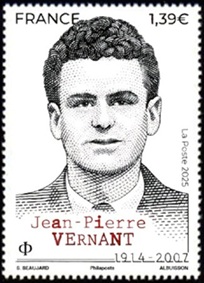 Timbre  Y&T N�5937