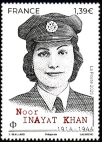 Timbre  Y&T N�5938