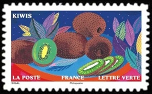 Timbre  Y&T N�A2626