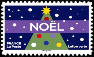 Timbre  Y&T N�A2645