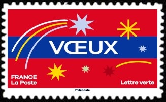 Timbre  Y&T N�A2649