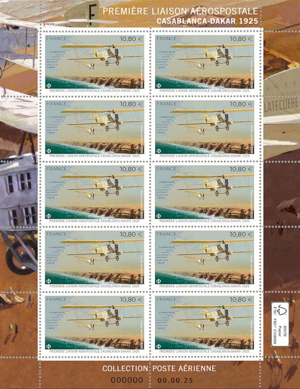 Timbre  Y&T NPA20250001-F1
