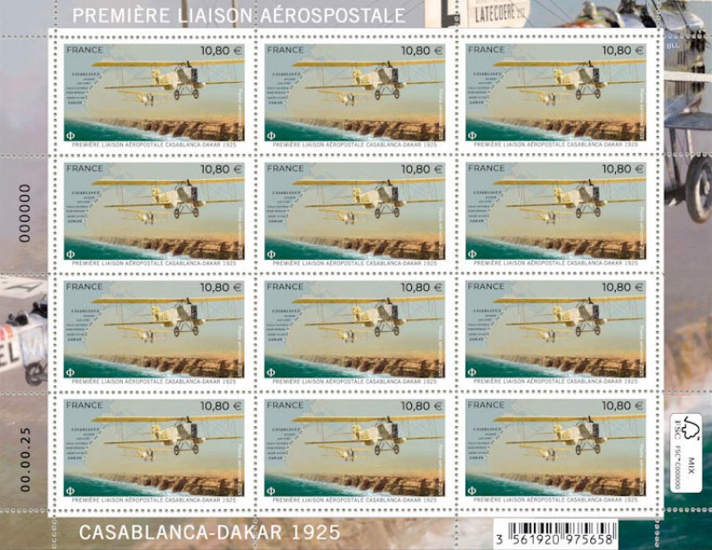 Timbre  Y&T NPA20250001-F2