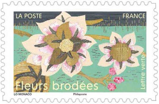 Timbre Y&T N°A2585 Timbre Y&T N°A2585