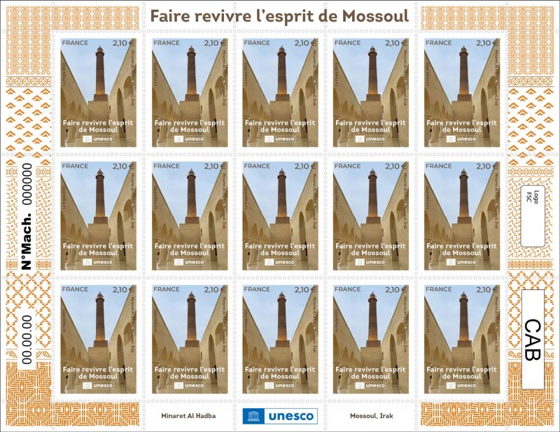 Timbre  Y&T N�FLTS9