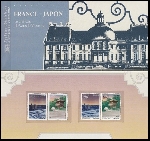 Timbre Y&T N�EC5904-05