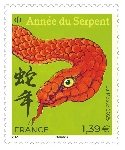 Stamp  Y&T N5840