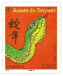 Stamp  Y&T N5842