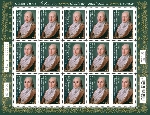 Stamp  Y&T NF182