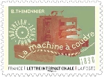 Timbre Y&T NA2591