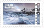 Briefmarken Y&T N2025-046c