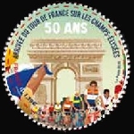 Timbre Y&T N2025-049a