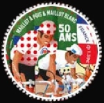 Timbre Y&T N2025-049b