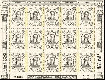 Timbre  Y&T N�FLT194