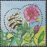 Timbre Y&T N�2026-006a