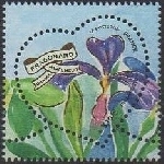 Timbre Y&T N�2026-006b