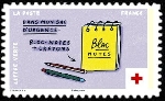 Timbre Y&T N�2026-028b
