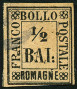 Briefmarken Y&T N1