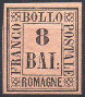 Briefmarken Y&T N8