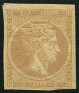 Timbre Grce Y&T N2