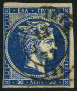 Timbre Grce Y&T N14