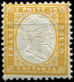 Stamp Y&T N5