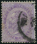 Stamp Y&T N20