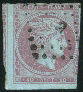 Timbre Grce Y&T N29
