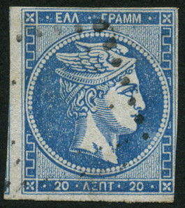 Timbre Grce Y&T N32