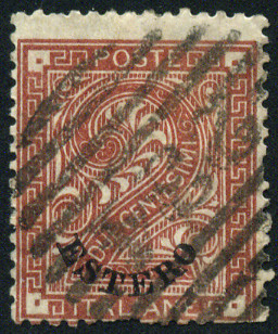 Sello Levant, bureaux italiens Y&T N°2 Sello Levant, bureaux italiens Y&T N°2