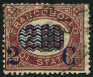  Sello Y&T N30