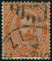 Stamp Y&T N35