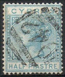 Timbre Chypre Y&T N9