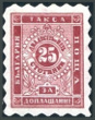 Briefmarken Y&T N�TA2