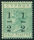 Timbre Chypre Y&T N°23 Timbre Chypre Y&T N°23