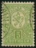 Stamp Bulgarie Y&T N31