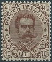 Stamp Y&T N41