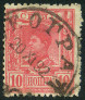 Timbre Y&T N34