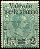  Sello Y&T N49