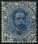 Stamp Y&T N61