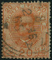 Stamp Y&T N60