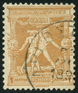 Timbre Gr�ce Y&T N�101