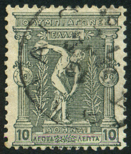 Timbre Gr�ce Y&T N�104