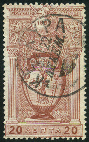 Timbre Gr�ce Y&T N�105