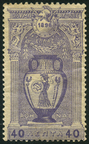 Timbre Gr�ce Y&T N�107